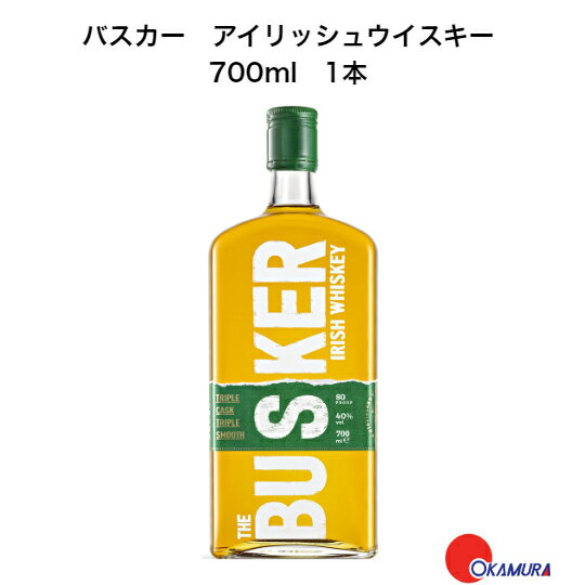 バスカー　アイリッシュウイスキー　40度　700ml