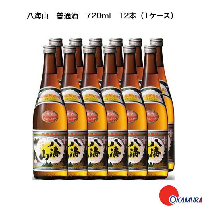 ���C�R 720ml 12�{