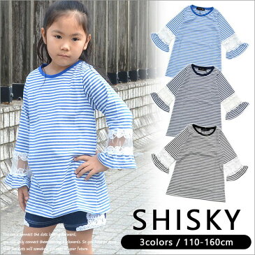 【楽天スーパーSALE 半額以下 70%OFF 送料無料】【SHISKY】チュニック キッズ 女の子 ロンt 長袖 Tシャツ ボーダー チュニック キッズ チュニック キッズ 女の子 ボーダー 天竺 生地 袖レース トップス キッズ トッ