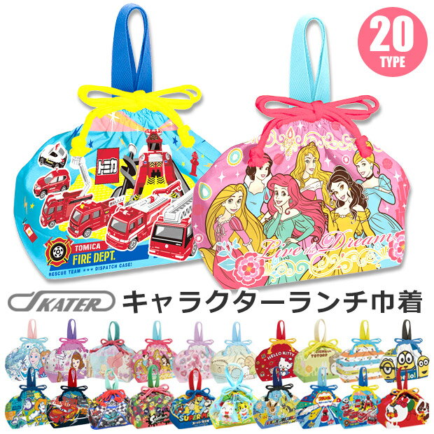 キティ やっぱイチバン キティ やっぱイチバン