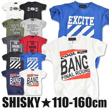 【再値下げ 送料無料】SHISKY シスキー 半袖 Tシャツ シャツ 丸首 ロゴ プリント 白 ホワイト 綿 コットン 子供 子ども キッズ ジュニア 男の子 女の子 男女兼用 110 120 130 140 150 160 129-16