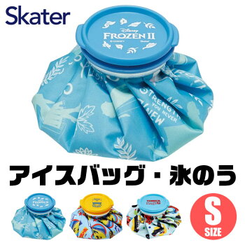スポーツ アイシング グッズの王国 スポーツ アイシング グッズの王国