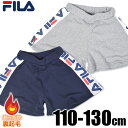 ＼在庫限り★／ FILA フィラ 裏起毛 キュロット キュロットスカート ボトムス スカート 秋 冬 女の子 ガールズ 女児 スポーツ ブランド グレー/ネイビー 110cm/120cm/130cm あったか裏起毛 ふわふわ スウェット F9-8025