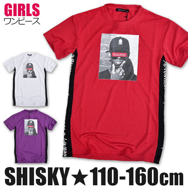 ＼在庫限り★／【送料無料】SHISKY 半袖 ワンピース キッズ 夏 女の子 ワンピース 速乾 涼しい 子供服 D..