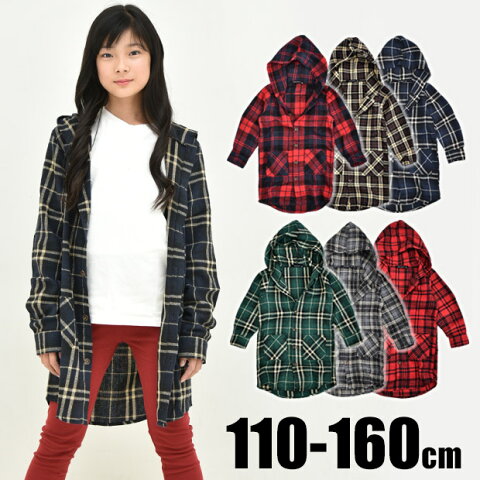 【送料無料】 SHISKY チェック ネルシャツ ロング丈 ジュニア チェック シャツ 長袖 キッズ 子供服 男の子 女の子 長袖 ダンス衣装 ヒップホップ ボーイズ ジュニア服 110-160cm 349-01 341-01 340-01