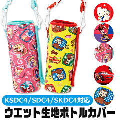 https://thumbnail.image.rakuten.co.jp/@0_mall/sime-fabric/cabinet/pic35/wssc3-sime.jpg