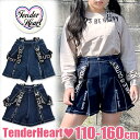 【送料無料】TenderHeart サスペンダー 付き キュロット パンツ デニム ズボン ショートパンツ キッズ 女の子 110cm 子供服 肩紐 プリーツ ボトム 半ズボン ハーフパンツ こども スカート 風 ウエストゴム かわいい 女子 ガールズ おしゃれ 保育園 幼稚園