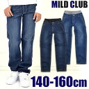 【送料無料】MILD CLUB マイルドクラブ デニム ペインター パンツ ペインターデニム ペインターパンツ デニムパンツ ジーンズ ジーパン 長ズボン ロング ボトムス リブウエスト ウエストゴム 総ゴム 倉敷 岡山 90214