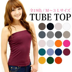 https://thumbnail.image.rakuten.co.jp/@0_mall/sime-fabric/cabinet/pic4/t00014vrf.jpg