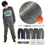 \2点購入でクーポン10%OFF★/【送料無料】MILD CLUB マイルドクラブ 裏起毛 ウォーマーパンツ ロングパンツ 裏地付き 裏フリース 長ズボン 保温 ゆったり 冬 服 子供 キッズ ジュニア 男の子 高学年 小学生 140cm 150cm 160cm 無地 黒 ブラック 紺 あったか ジョガーパンツ 1,599円