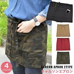 https://thumbnail.image.rakuten.co.jp/@0_mall/sime-fabric/cabinet/pic42/gap8749-93-sime.jpg