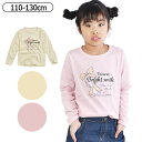  LOVEPOWERS 女の子 ロンT キッズ 女の子 長袖 カットソー 130cm 女の子 長袖 子供服 かわいい 110cm 120cm 130cm 綿100% トップス 綿100 キッズ ロンt Tシャツ ロンT キッズ ジュニア 女の子 かわいい 薄手 長袖 t シャツ