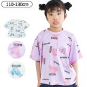  LOVEPOWERS 吸汗速乾 tシャツ 白 tシャツ 半袖 キッズ 女の子 おしゃれ キッズ 半袖tシャツ 女の子 可愛い ジュニア 子供服 110 120 130 センチ 女の子 服 ドライメッシュ Tシャツ キッズ 夏 トップス 半袖 キッズ tシャツ