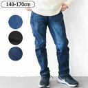 【 10%OFF★ 】【送料無料】L.COPECK エルコペック キッズ デニム パンツ ジュニア 男の子 140cm 150cm 160cm 170cm 長ズボン パンツ ロングパンツ 子供 服 黒 ストレッチ デニム パンツ キッズ ウエストゴム ジーンズ キッズ ジュニア 子供服 裏微起毛 ボトムス