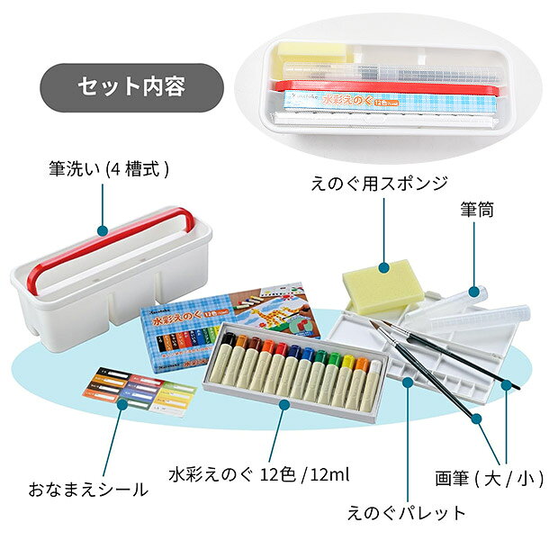 【ポイント10倍★7/19 20:00〜7/26 01:59★要エントリー】【 20％OFF★在庫限り 】【...