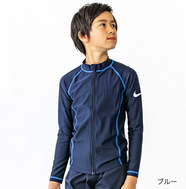 【 15%OFF★在庫限り 】【送料無料】NIKE ナイキ ラッシュガード キッズ ジュニア ...