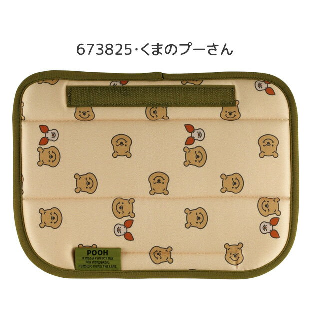 楽天市場】カー用品 かわいい（カラーベージュ）（車用品｜車用品