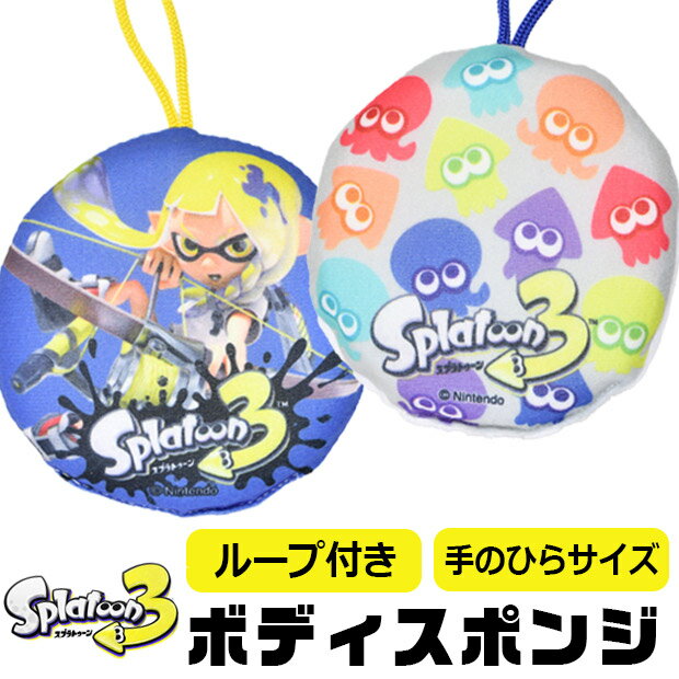 ե֥å㤨֥󥢡 ץȥ3 ץ3 ܥǥݥ å Ϥå ݥ 饯 ܥǥ Хå   ΤҤ 餫 롼դ Ҷ ȩˤ䤵  ˢΩơפβǤʤ376ߤˤʤޤ