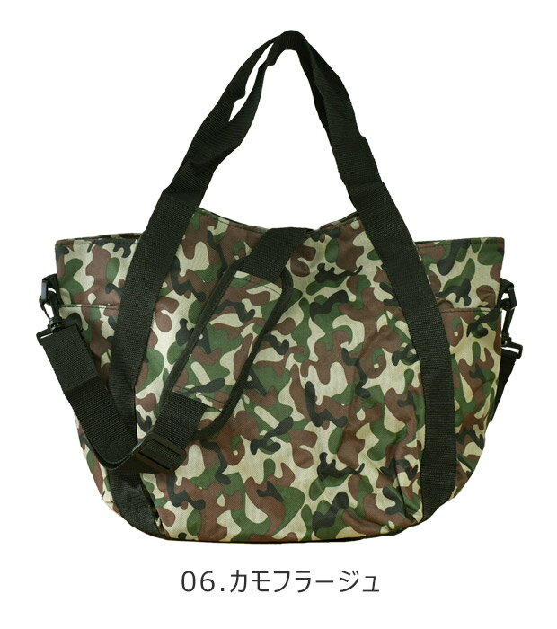 UGG ハラコ/迷彩/トートバッグ