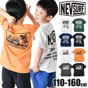 【送料無料】NEV NEVSURF ネブサーフ 半袖Tシャツ 半袖 ティーシャツ 男の子 女の子 バックプリント プリントTシャツ Tシャツ 半袖 半袖Tシャツ 子供服 キッズ 服 小学生 中学生 幼稚園 春 夏 ダンス 110cm 120cm 130cm 140cm 150cm 160cm Tシャツ