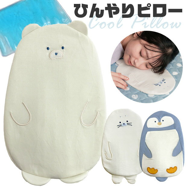  20OFF ̵ۡۤҤԥ 䴶 ޤ Ҥ 뤵к ޤ ٥ӡ äɳ 㥤ɥ...