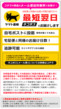 【送料無料】 鬼滅の刃 キャラクター 手袋 幼児 子供 キッズ フリーサイズ 男の子 女の子 日本製 きめつ きめつのやいば 防寒 保温 のびのび手袋 雪遊び あったか 手袋 キッズ 手袋 キッズ 女の子 手袋 キッズ 男の子 手袋 キッズ 3歳 KY41910 KY41911 KY4
