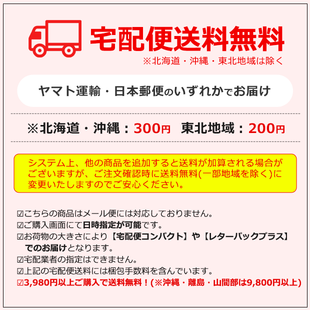 【送料無料】 レインブーツ キッズ グロリア アップテンポ 長靴 女の子 長靴 男の子 長靴 ジュニア 長靴 送料無料 ブラック/ピンク/ブルー/ネイビー/レッド/カーキ/ブラウン/ベージュ/水色 15cm-23cm sf-qsz1301-08