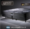 【最大2000円OFFクーポン&P3倍!10/14 20:00-10/17 9:59】マットレス ボックススプリング《11/30まで!枕カバー★プレゼント》【シ...