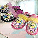 訳あり スリッパ ミニー ディズニー DISNEY ミニーマウス ボア付き 室内履き ルームシューズ 外縫い ポイント利用