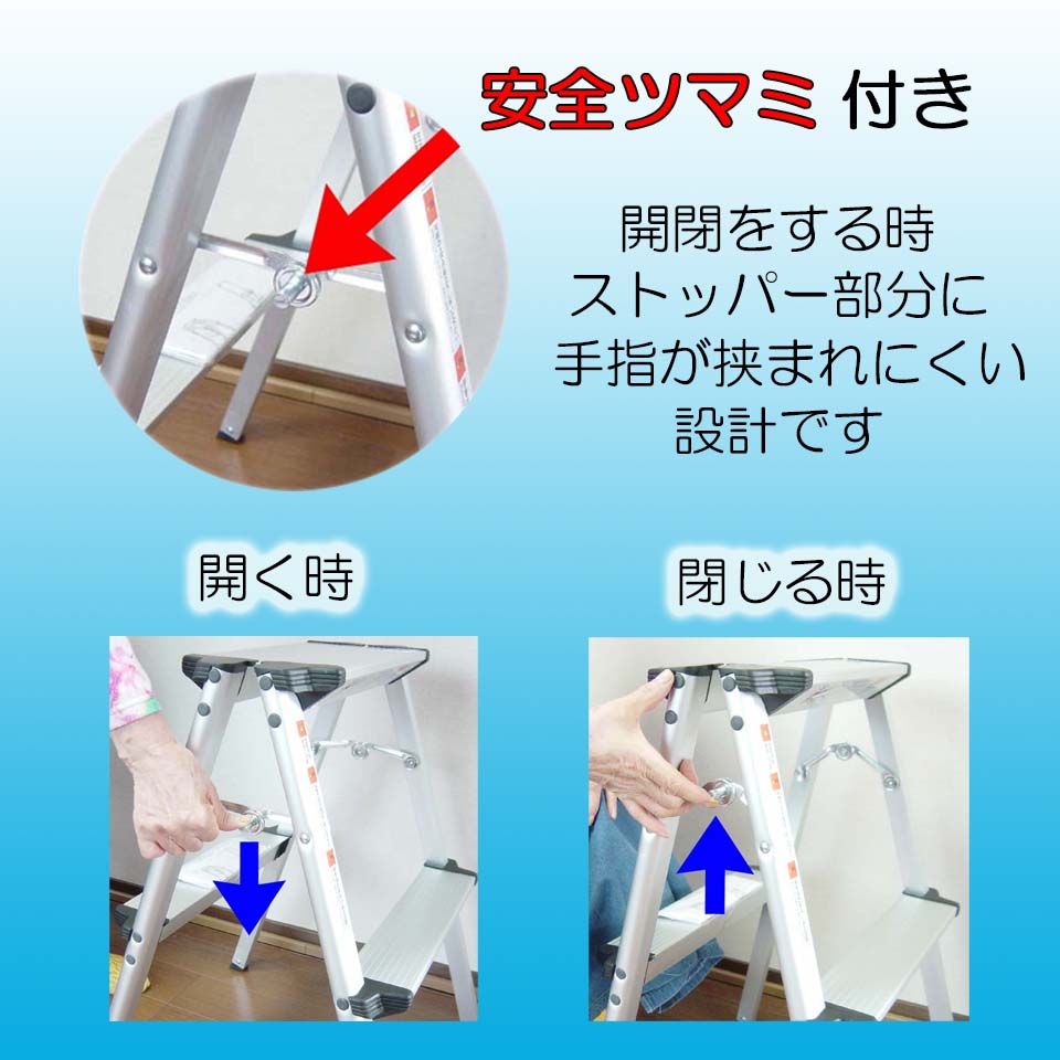 【 アルミ 踏み台 1段 折りたたみ 】軽量 家庭用 踏台 脚立 昇降 はしご 梯子 ラダー 作業台 洗車折り畳み コンパクト ステップ台高所 子供 おしゃれ お手伝い 軽い