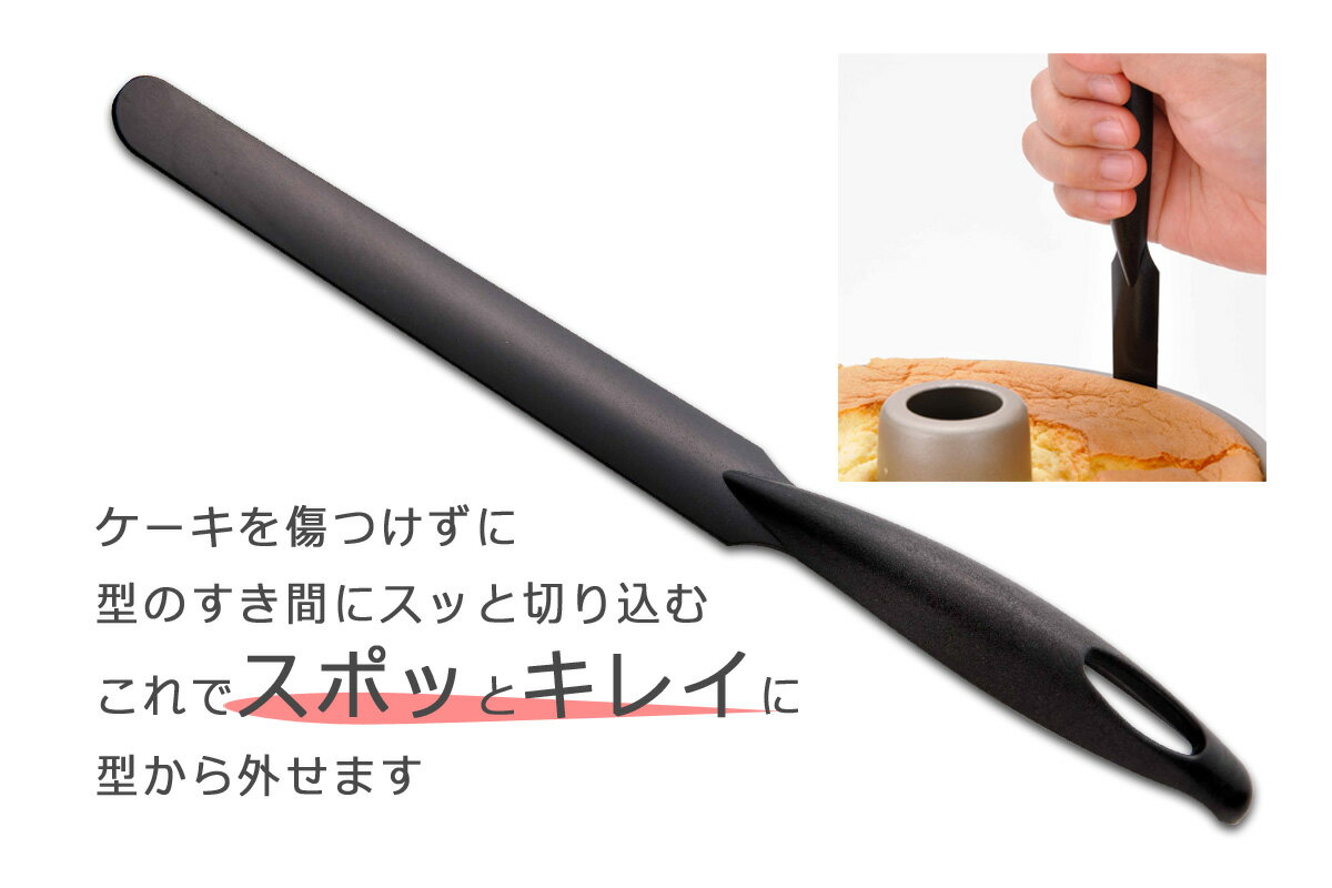 【お取り寄せ】EBM マトファー ベントパレット 22321 16cm 2561700 キッチン 雑貨 テーブル