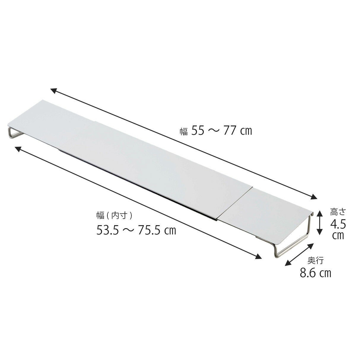 排気口カバー スライド式 ロータイプ排気口 汚れ防止 カバー ガスコンロ 油はね 60cm 75cm ガード コンロ排気口カバー コンロカバー ステンレス 油汚れ 日本製 油ハネ 防止 油ガード フラット 薄型 伸縮 キッチン 台所 グリルカバー シンプル 便利グッズ 下村企販 燕三条 2
