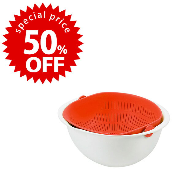 楽天エルルショップ【スーパーセール 期間限定 50％OFF 】ミラくる ザル ボウル 小日本製 ボール 樹脂製 水切りザル 米研ぎザル流水ボール 麺類の水切り 時短 下拵え食洗機OK 下村企販