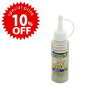 【スーパーセール 期間限定 10%OFF 】 サビ取り 汚れ落し 用 液体研磨剤日本製 研磨剤 磨き サビ 汚れ キズ掃除 研磨 ステンレス 金属 鉄サビ蛇口 ピカピカ 大掃除 ラクラク プロ業務用 年末掃除 こするだけ