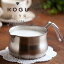 珈琲考具 ミルクパン日本製 ミルク ホットミルク カフェオレ ステンレス 鍋 目盛付ドリップ コーヒー プチミニ KOGU