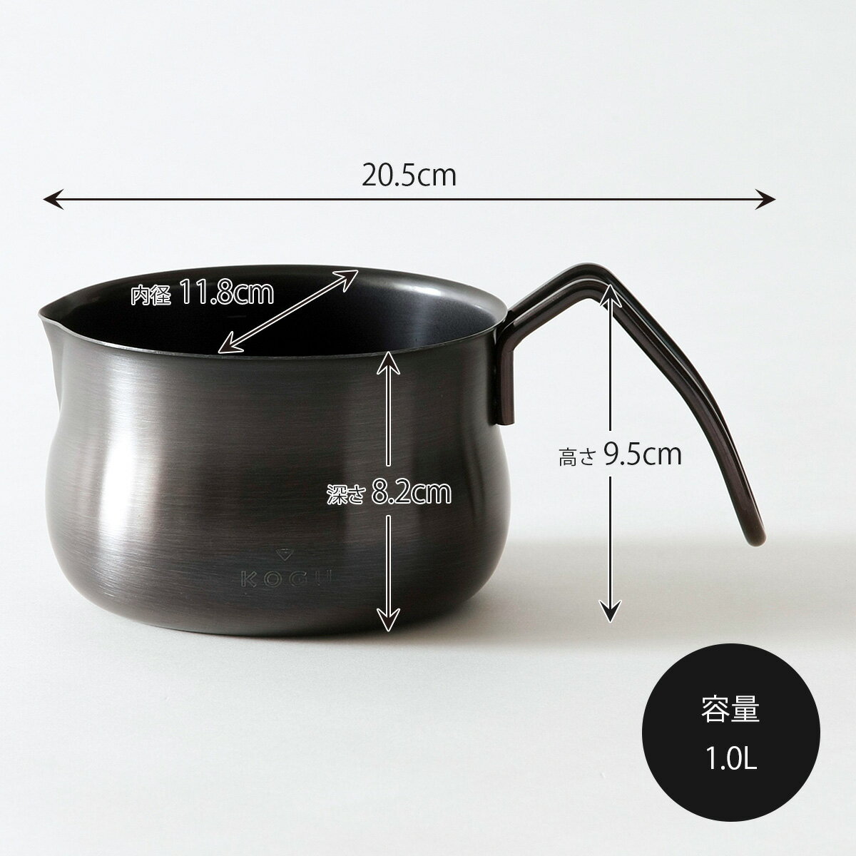 珈琲考具 黒 ミルクパン日本製 ミルク ホットミルク カフェオレ ステンレス 鍋 目盛付下村企販 ドリップ コーヒー プチミニ ギフト デザイン KOGU 黒発色 2