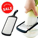 SALE 在庫限り 数量限定 40%OFFプログレード スピード おろし日本製 ステンレス おろしやすいお手入れかんたん 大根おろし シンプル 丈夫プレート 調...