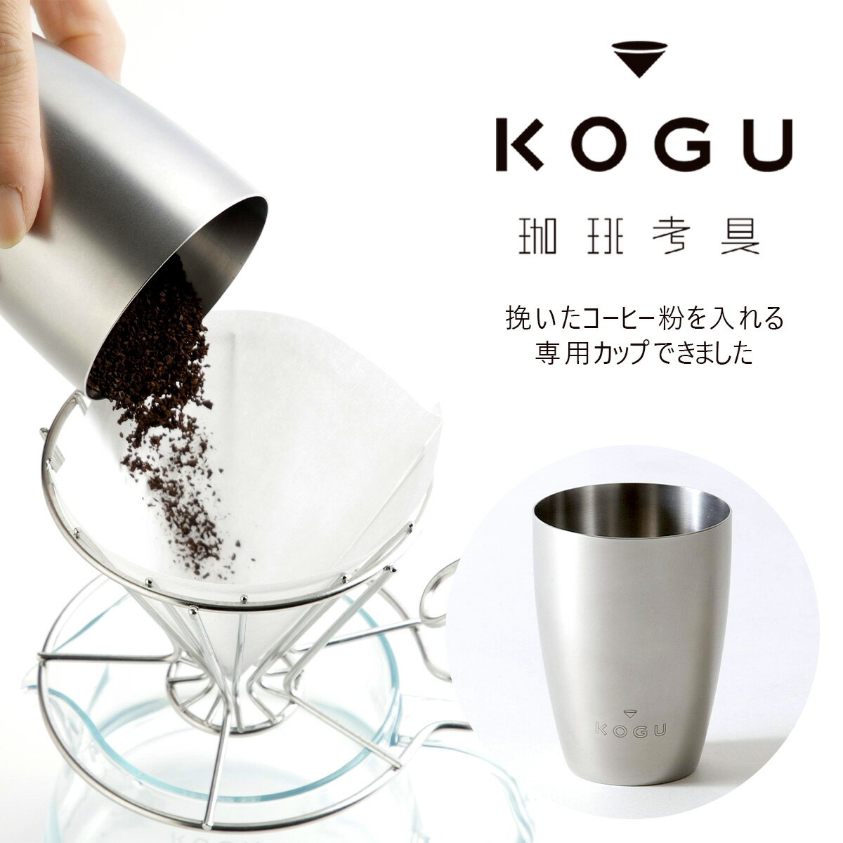 Ͷ Ʀå ҡƦ ҡʴ ƥ쥹å ҡɥåѡ ҡߥ ¼KOGUcoffee ҡ