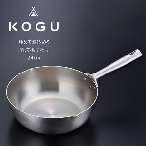 KOGU  ե饤ѥ 24cm ڤ ǮƳΨ  3ع ƥ쥹 ľ IHĴ ʲ  ȥɥ   ץ ¼μѹ ơ KOGU Ͷ