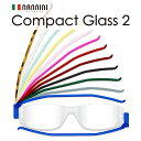 おしゃれ 女性 老眼鏡 40代 50代 60代 かけっぱなし 携帯 薄型 折りたたみ おうち時間 快適 読書 レディース メンズ コンパクト 軽い 薄い 持ち運び 男性 女性 リーディンググラス シニアグラス コンパクトグラス2 NANNINI ナンニーニ イタリア プレゼント 実用的 ギフトの商品画像