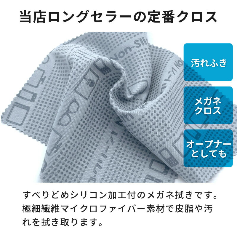 �᤬�� ������ �ᥬ�Ϳ��� ��� ���� ���꡼�ʡ� ���٤�ߤ� �ޥ������꡼�� ������� ���ߤ� �ᥬ�ͥ����� ��������� �ᥬ�Ϳ��� �ޥ������ե����С� ���꡼�˥󥰥����� �ᥬ�Ϳ��� �᤬�ͤդ� �ᥬ�Ϳ��������� �᤬�Ϳ��� ���٤�ߤ��դ��ǿ����䤹��