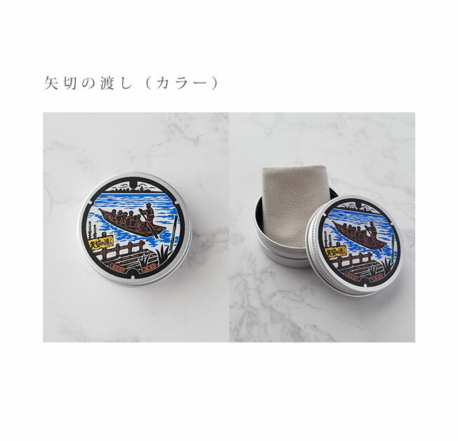 楽天市場 父の日 実用的 メガネ くもり止め クロス 約300回分 くり返し使える フォグストップ缶 缶入り 拭くだけ 簡単 強力 曇り止め グレー クロスタイプ サイモン サイモン ショッパーズ