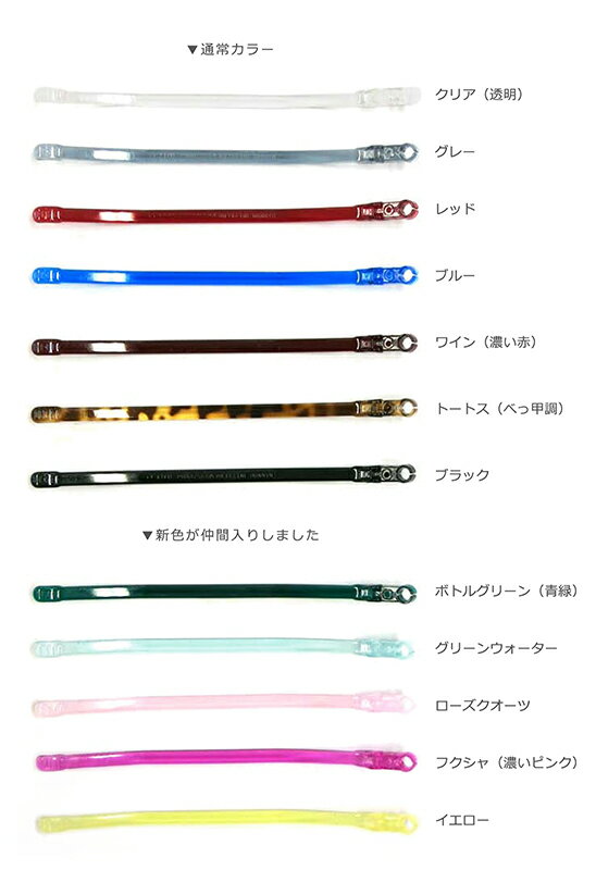 NANNINI Ϸ��� ����ѥ��ȥ��饹 �ƥ�ץ�����