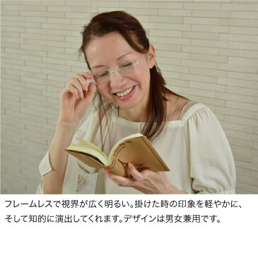 おうち時間 快適 読書 老眼鏡 おしゃれ レディース メンズ 折りたたみ コンパクト 軽い 薄い プレゼント 持ち運び 携帯 男性 女性 リーディンググラス シニアグラス コンパクトグラス1 NANNINI ナンニーニ イタリア