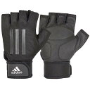 adidas アディダス エリートグローブ グレー L ADGB14245 | スポーツ 運動 筋トレ フィットネス トレーニング 筋力トレーニング エクササイズ トレーニンググローブ グローブ L 滑り止め加工 ボディーケア ストレス解消(4)