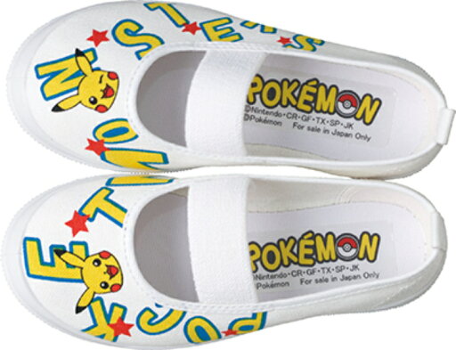 ASAHI アサヒシューズ ポケモン S02-XY WH 13 KD37011 | キッズファッション キッズ ジュニア 子供 靴 キャラクター モチーフ デザイン ゴムバンド ストラップ スクール 保育園 幼稚園 小学生 抗菌 防カビ 防藻 防滑 新学期 入園 入学 ASAHI アサヒシューズ ポケモン S02-XY WH 13 KD37011 | キッズファッション キッズ ジュニア 子供 靴 キャラクター モチーフ デザイン ゴムバンド ストラップ スクール 保育園 幼稚園 小学生 抗菌 防カビ 防藻 防滑 新学期 入園 入学