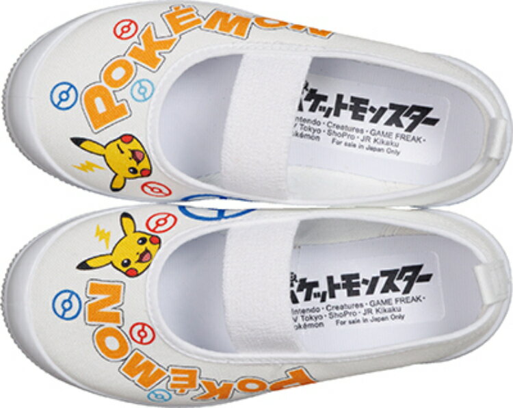 ※image photo 原産国： ※画像はイメージです。 ※パッケージ、仕様、品番などの変更が予告なく変更される場合が御座います。 カテゴリー
