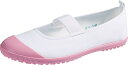 ASAHI アサヒシューズ AHSF VK ピンク 24 KD38008 | キッズファッション キッズ ジュニア 子供 靴 シンプル 無地 ゴムバンド ストラップ ノンマーキング スクール 保育園 幼稚園 小学生 吸汗 抗菌 防カビ 新学期 入園 入学 男の子 女の子(4)