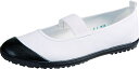 ASAHI アサヒシューズ AHSF VK クロ 26 KD38009 | キッズファッション キッズ ジュニア 子供 靴 シンプル 無地 ゴムバンド ストラップ ノンマーキング スクール 保育園 幼稚園 小学生 吸汗 抗菌 防カビ 新学期 入園 入学 男の子 女の子(4)