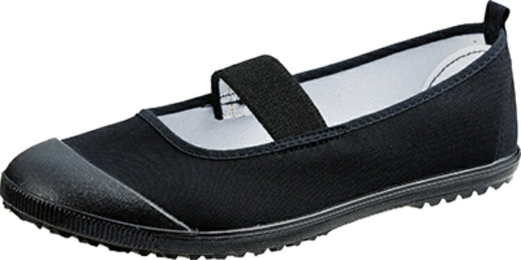 ASAHI アサヒシューズ SUN S01 BK 19 KD38201 | 靴 シューズ キッズ 子供 子ども ...